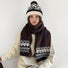 Fair Isle Pattern Scarf