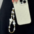 Charm de téléphone Starry Pearl Delight