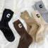 Wool C Socks