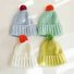 Candy Knitted Pompom Beanie