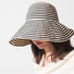 Striped Wide Brim Bucket Hat