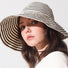 Striped Wide Brim Bucket Hat