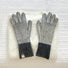 Contrast Striped Gloves
