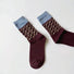 Front view of Classical Wave Rhythm Socks in brown, easy to pack for travel and errands.