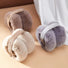 Solid Color Plush Earmuffs