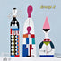 Flat lay of Modern Abstract Wooden Figurines in group two.
