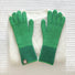 Green contrast striped knit gloves with bold banding; warm cozy gloves for cold weather.
