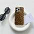Front view of Printed Leopard Case. Timeless high-contrast leopard motif on an impact-resistant base.
