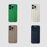 Four textured woven silicone cases in green, beige, black, and cream. Artistic geometric patterns.