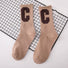 Cool C socks